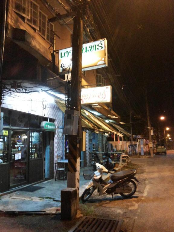 Moonshadow Apartment Sungai Kolok Exterior photo
